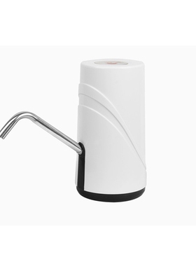 Water Bottle Pump 5 Gallon Universal Bottle Electric Water