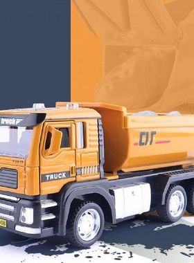 Engineering Vehicle Toy Movable Hands-on Ability Pull-back