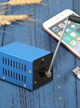 20W Darurat Tangan Engkol Dinamo Portabel USB Pengisian