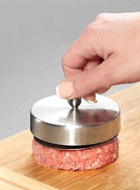 Creative Stuffed Non-stick Hamburger Beef Burger Press