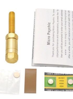 Nut Off Bolt Magic Tricks Autorotation Rotating Nut Bolt