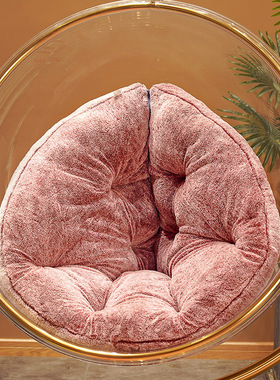 Hanging Basket Glider Cushion Backrest Integrated Cradle