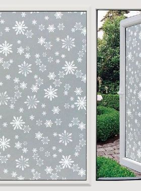 Window Film Bathroom Glass Frosted Stickers Opaque Privacy