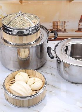 Commercial thick stainless steel steamer pot Chinese