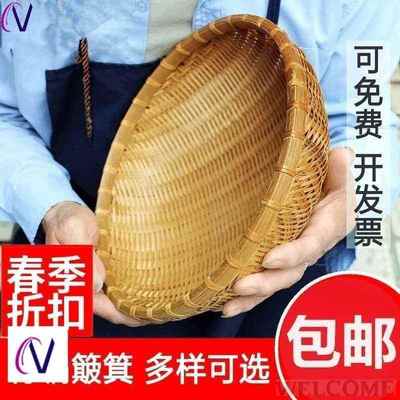 New bamboo woven products handmade bamboo basket small