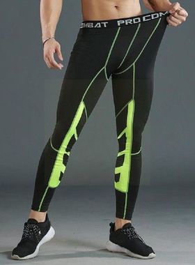 Men's Tight Trousers Compression Pants Cycling Runni