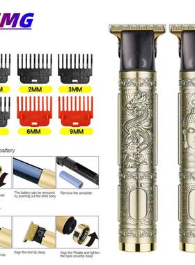 Hair Clipper Electric Clippers New Electric Men's Re