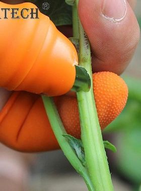 1pc Nails Cutters Knife Garden Picking Silicone Thumb