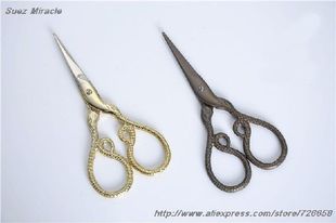 Twelve Chinese Zodiac snake pattern Vintage Scissors Steel
