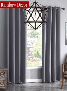 JRD Modern Blackout Curtains For Living Room Window