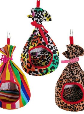 Parrot Hammock Bird Cage Small Hanging Cage Pocket Canvas