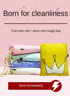 Split Washed Cotton Travel Hotel Dirty Isolating Sleeping