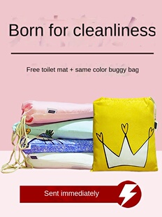 Split Washed Cotton Travel Hotel Dirty Isolating Sleeping