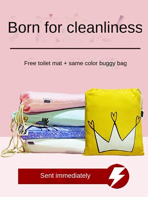 Split Washed Cotton Travel Hotel Dirty Isolating Sleeping