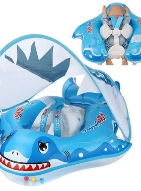 Sunshade Baby Swimming Ring Iatable Baby Swim Float With