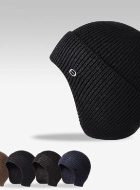 2021 New Winter Earmuff Cap Men's Outdoor Knitted Ha