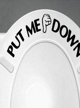 High Effective Gesture Hand Decal Funny Bathroom Toilet