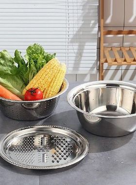 3 in 1 Multifunctional Basins Julienne Peeler Camping