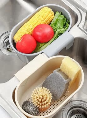 Kitchen Sink Strainer Drain Fruit Vegetable Drainer Sponge