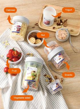 2layer Sealed Storage Box Chill To Go Yogurt Cereal Contain