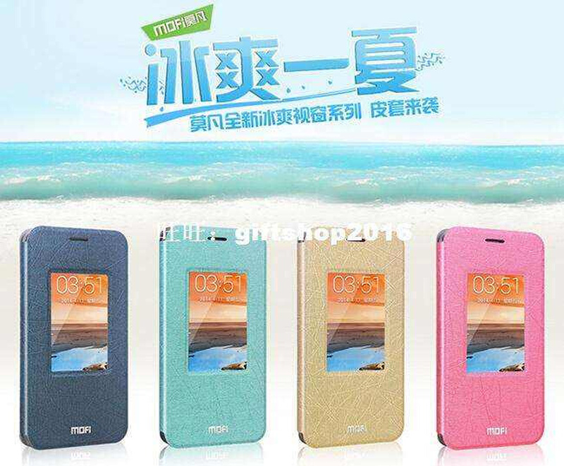 ”MOFI leather case(Hui Series) for LENOVO A850 col