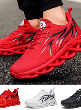 Mens Running Shoes Casual Flat Sneakers Fashion Flame Printe