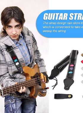 14pcElectric Guitar Strap With Picks Acoustic Folk Guitarra