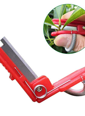 Separator Vegetable Fruit Harvesting Picking Tool For Farm