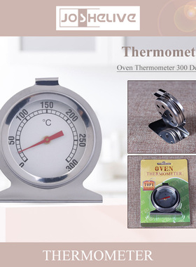 300°C Stainless Steel Oven Thermometer Mini Dial Stand U