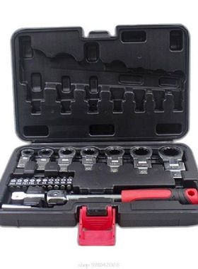 Ratchet Socket Wrenches Screw driver 72 Teeth Ratchet