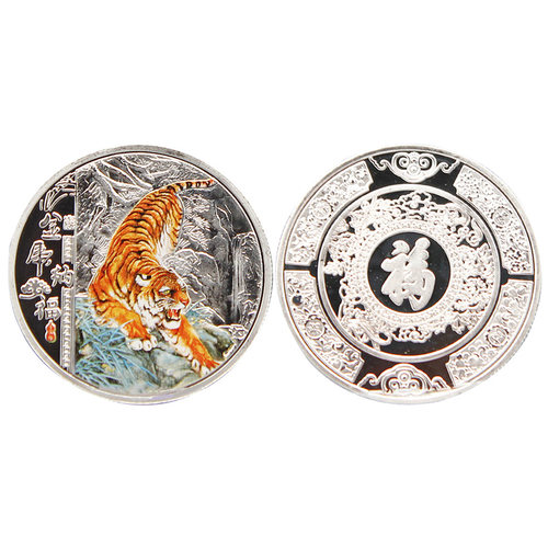 Commemorative Coins 1.57 Diameter Gold Silver Souvenir