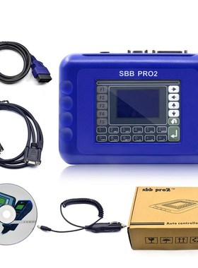 Key Programmer SBB V49.99 V33.02 V48.88 Copy clone chip For