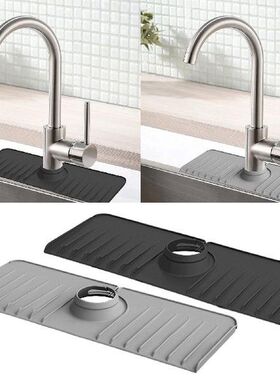 The 5th Generation Silicone Faucet Mat For Kitchen Sink