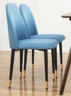 Nordic dining chair modern minimalist home leisure desk