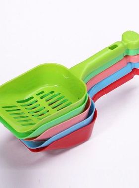 Sekop Kotoran Kucing Alat Pembersih Hewan Peliharaan Sendok