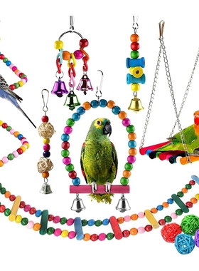 12Pcs Bird Parrot Toys Cage Toys Hammock Swing Hanging Bell