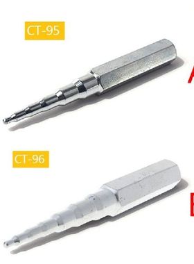 13MA Copper Pipe Tube Expander Refrigerator Air Conditioner