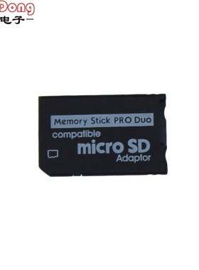 Universal Micro SD SDHC TF to Memory Stick MS Pro Duo Reader