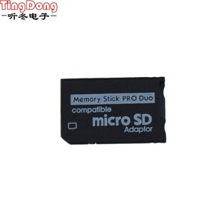 Universal Micro SD SDHC TF to Memory Stick MS Pro Duo Reader