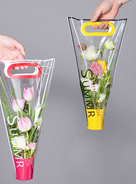 New Rainbow Transparent Flower Packing Box Pvc Flower