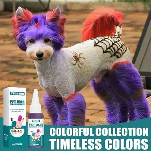 Pet Hair Dye Cream Animals Grooming Hair Coloring Dyes