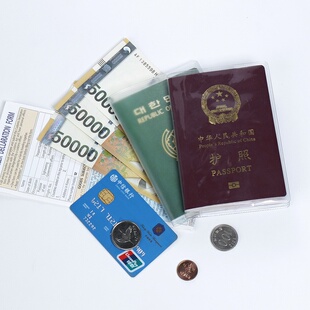 eTya New Transparent PVC Women Men Travel Passport Cover Bag