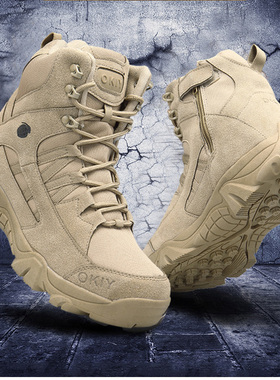 2022 Military Ankle Boots Men Outdoor Genuine Leather Tactic