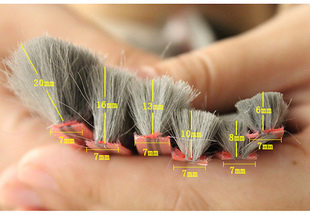Weather Strip Window Door Brush Seals 7mm 7x4mm 7x5mm 7x6mm