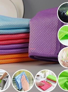 Dishes Dish Washing and Cleaning Cloths Dish Dishcloths for