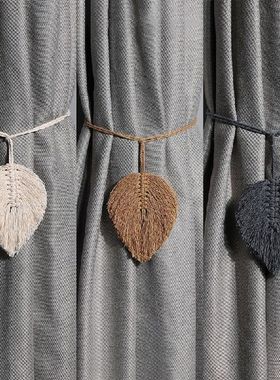 1 Pack Leaf Macrame Curtain Tiebacks Shaped Braided Curtain
