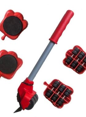 13MA Furniture Mover Tool Set Heavy Stuffs Transport Lifter