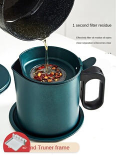 Oil Strainer Jug Oil Residue Pot Household Kitchen Drain