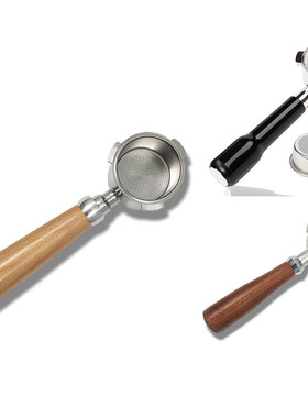 54mm Bottomless Portafilter for Breville Barista Express