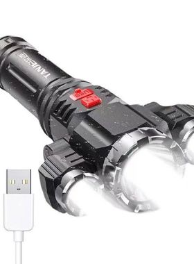 USB Rechargable LED Flashlight 10W 3 Lighting Modes